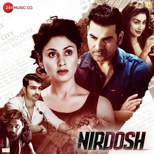 Harry Anand Songs MP3 Download